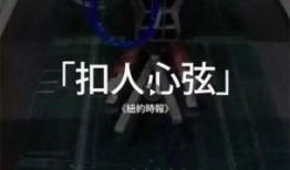 美国工厂爆料视频大全,爆料视频大全深度解析