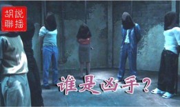 九死电影在线观看,生死边缘的极限挑战